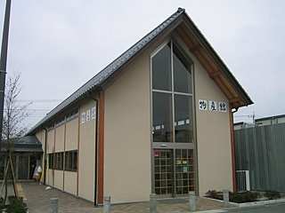 川本物産館